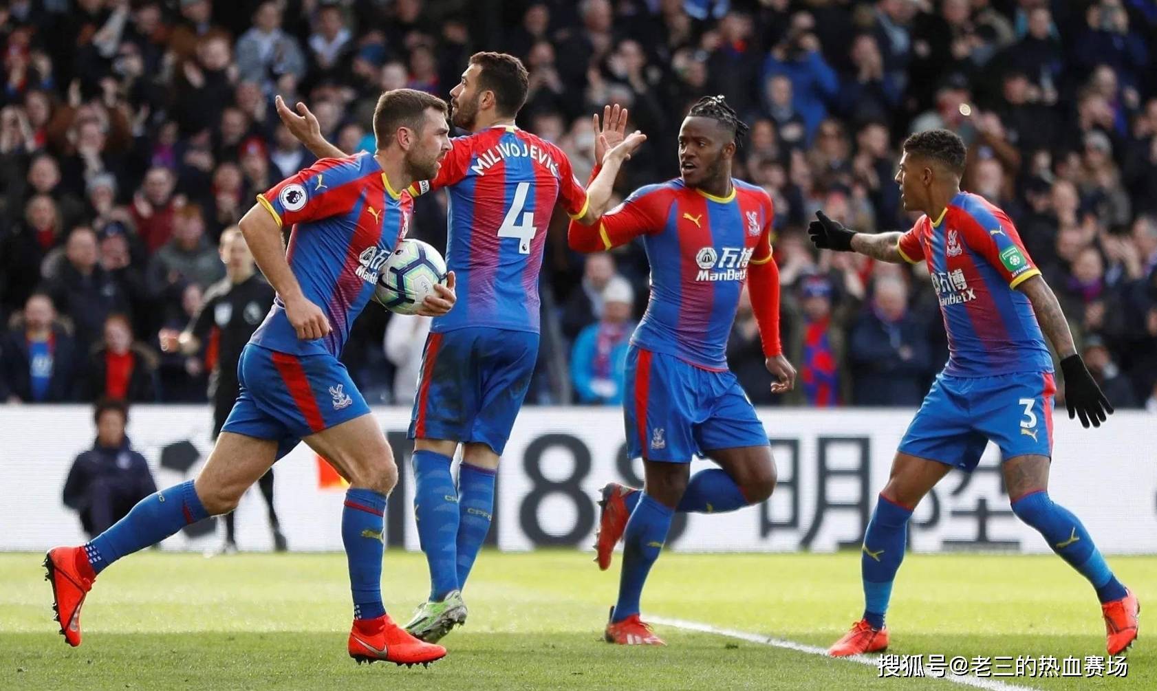 提升国家足 提升国家足